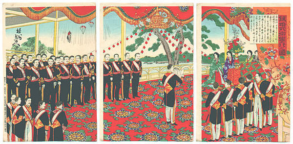 Toyohara Chikanobu: Silver Wedding Anniversary - Japanese Art Open Database