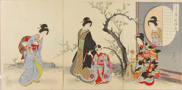 Toyohara Chikanobu: Smell of plum blossoms in the garden — Yomo ni kaoru sono no ume no ka - Japanese Art Open Database