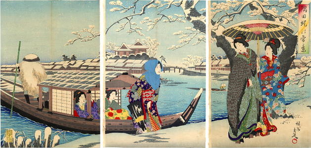 Toyohara Chikanobu: Snow Scene on the Banks of Sumida River — 隅田堤乃雪景 - Japanese Art Open Database