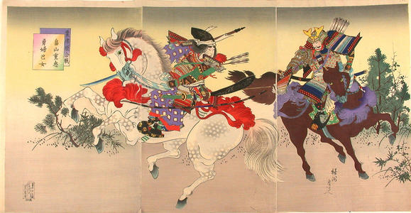 Toyohara Chikanobu: The battle of Awazugahara - Japanese Art Open Database