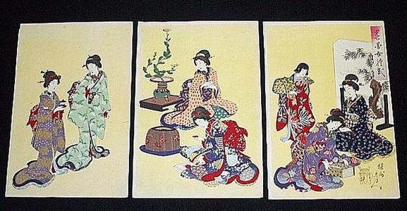 豊原周延: Bijin party - Japanese Art Open Database