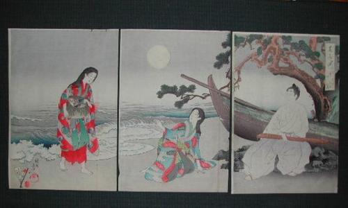 Toyohara Chikanobu: Unknown- Beach scene — 行平、松風、村雨 - Japanese Art Open Database