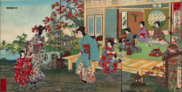 Toyohara Chikanobu: Unknown- bijin child flowers garden pond lantern - Japanese Art Open Database