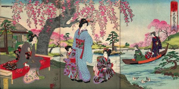 豊原周延: Unknown- bijin child garden pond boat cherry spring flower bird - Japanese Art Open Database