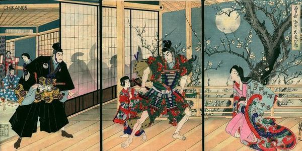 豊原周延: Unknown- bijin kabuki - Japanese Art Open Database