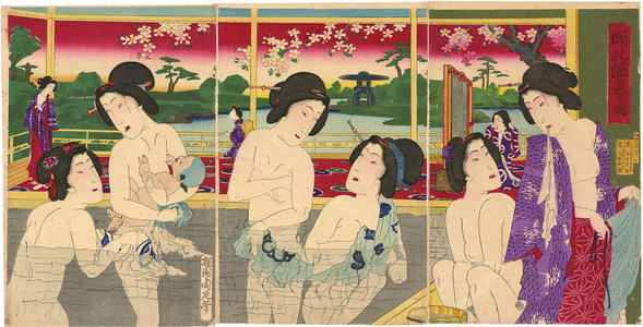 Toyohara Chikanobu: Women bathing at a hotsprings resort - Japanese Art Open Database