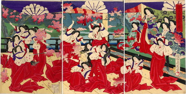 豊原周延: Young court maids playing - Japanese Art Open Database