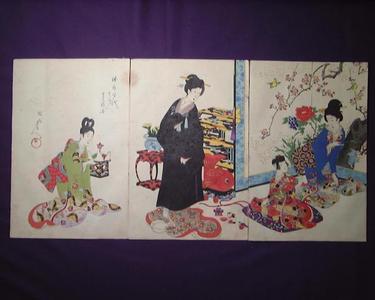 Toyohara Chikanobu: Bonsai and Toys — 盆栽におもちゃ - Japanese Art Open Database