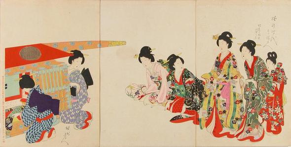 Toyohara Chikanobu: Departure of a lords princess — Shoko no himegimi shishutsu no zu- 諸侯之姫君 仕出之図 - Japanese Art Open Database