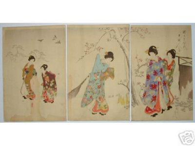 豊原周延: Five Bijin in a garden - Japanese Art Open Database