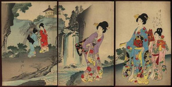Toyohara Chikanobu: Five women at the waterfall - Japanese Art Open Database