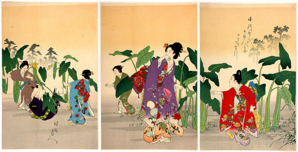 Toyohara Chikanobu: Harvest of roots - Japanese Art Open Database