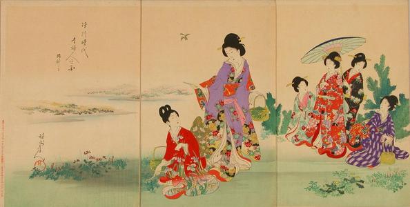 Toyohara Chikanobu: Women gathering Spring herbs — Tokugawa Jidai Kifujin no Zu - Japanese Art Open Database