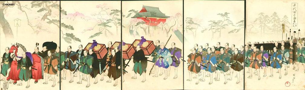 豊原周延: Festival Procession - Japanese Art Open Database