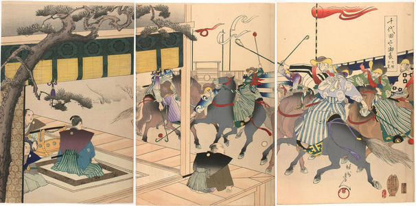 Toyohara Chikanobu: Royal visit and watching a Dakyu - Japanese Art Open Database