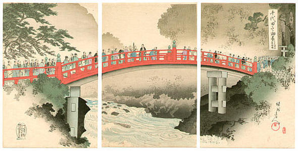 Toyohara Chikanobu: Sacred Bridge - Japanese Art Open Database