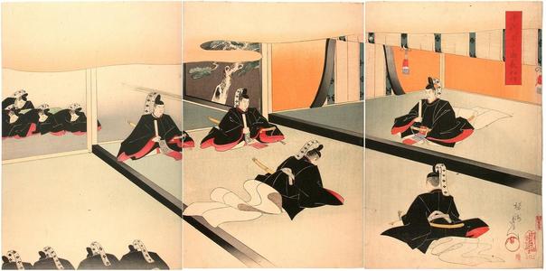 Toyohara Chikanobu: The Shogun holding a speech — Shogun senge - Japanese Art Open Database
