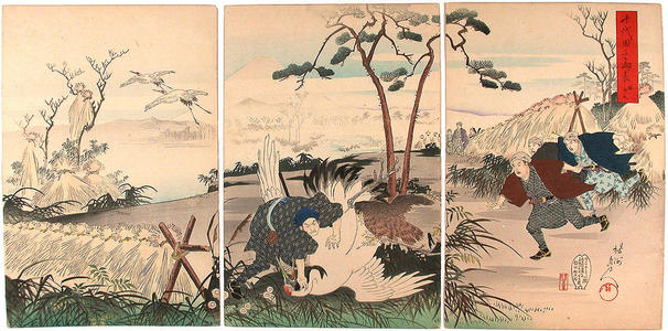 Toyohara Chikanobu: Visit at the crane hunt - Japanese Art Open Database