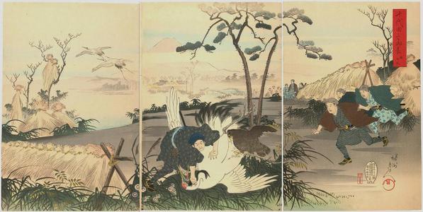 Toyohara Chikanobu: Visit at the crane hunt - Japanese Art Open Database