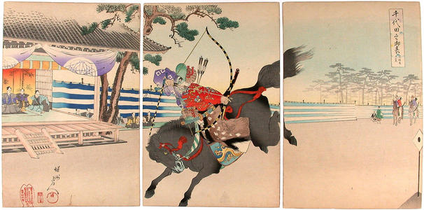 Toyohara Chikanobu: Yabusame showing his abilities - Japanese Art Open Database