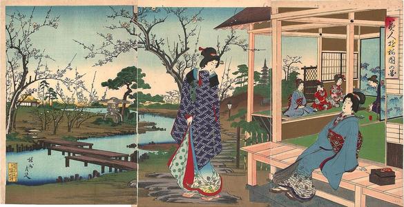 Toyohara Chikanobu: View of Plum Garden - Japanese Art Open Database