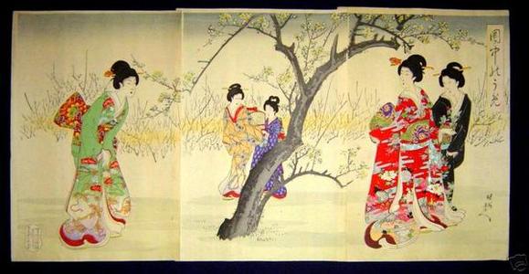 Toyohara Chikanobu: Spring - Japanese Art Open Database