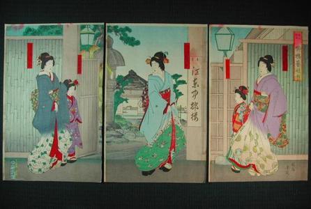 豊原周延: Fashionable Geisha in Yanagibashi — 柳橋芸妓粧 - Japanese Art Open Database