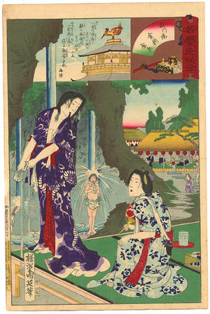 豊原周延: Geisha Kinryo and Kanetsuka of the Shinagawa-ro at a temple - Japanese Art Open Database