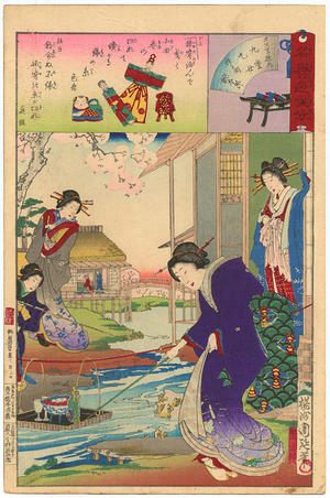 Toyohara Chikanobu: Geisha Kokonoe and Otomusume of the Daimonji-ro and Momotaro - Japanese Art Open Database