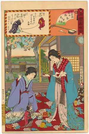 豊原周延: Geisha of the Kado_-ro and Osome of the Nakanocho - Japanese Art Open Database