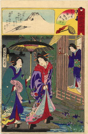Toyohara Chikanobu: Shizue and Fujimurasaki of Daimonji-Ro - Japanese Art Open Database