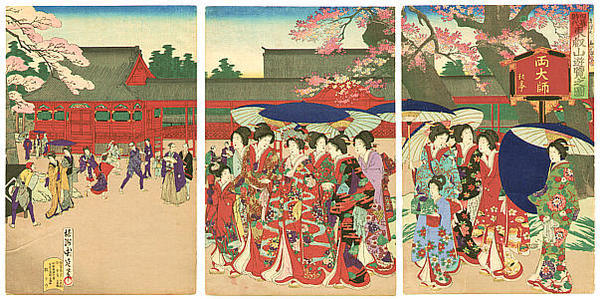 Toyohara Chikanobu: Excursion to Mt. Toei - Japanese Art Open Database