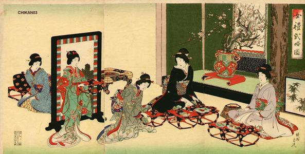 豊原周延: Feast - Japanese Art Open Database