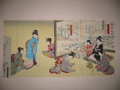 Toyohara Chikanobu: Greetings - Japanese Art Open Database