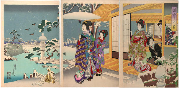 豊原周延: Winter - Japanese Art Open Database