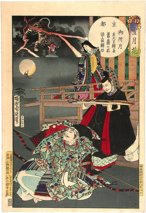 豊原周延: Moon at the Imperial palace in Kyoto - Japanese Art Open Database