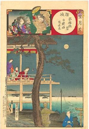 豊原周延: Sanuki Province- Shiranuihime playing koto at Zen temple by moonlight - Japanese Art Open Database