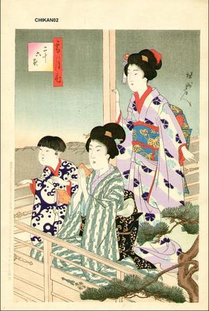 Toyohara Chikanobu: 26 Evenings - Japanese Art Open Database