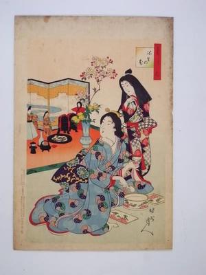 豊原周延: Girl's Day Festival - Japanese Art Open Database