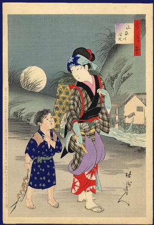 豊原周延: Returning home under a full moon - Japanese Art Open Database