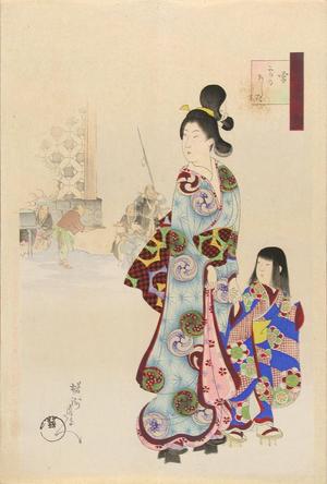 Toyohara Chikanobu: Snow- A beauty and child - Japanese Art Open Database