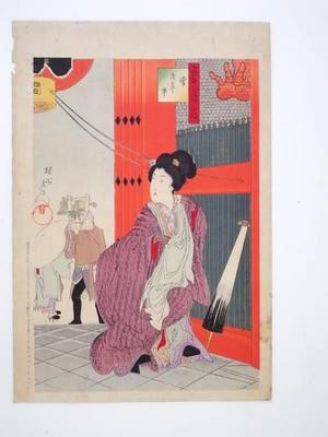 Toyohara Chikanobu: Snow- bijin entering temple — 浅草市 - Japanese Art Open Database