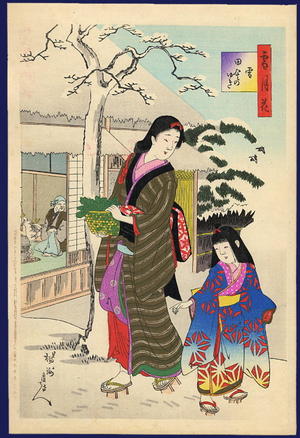 豊原周延: Snow in the Countryside - Japanese Art Open Database