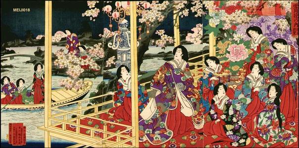 Toyohara Chikanobu: Party beside garden in spring - Japanese Art Open Database