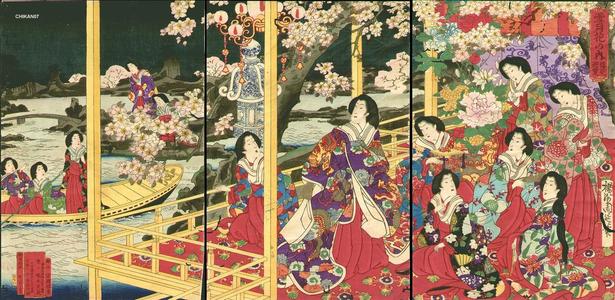 Toyohara Chikanobu: Party beside garden in spring - Japanese Art Open Database