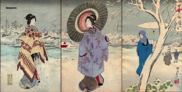 Toyohara Chikanobu: Unknown- bijin snow umbrella pond - Japanese Art Open Database