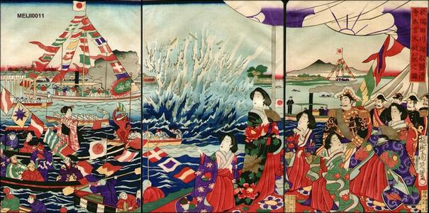 豊原周延: Emperor and Empress at Sumidagawa - Japanese Art Open Database