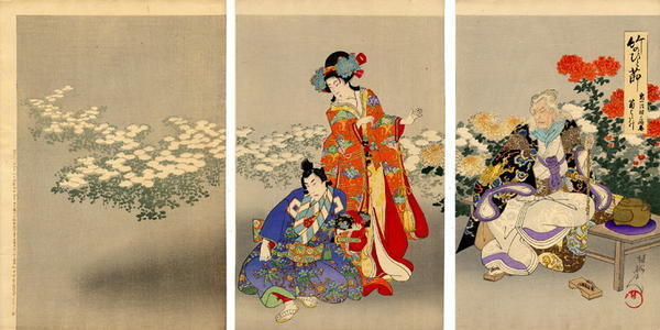 Toyohara Chikanobu: The Chrysanthemum Garden - Japanese Art Open Database