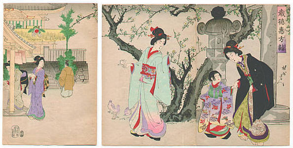 豊原周延: Toshi Toku Ehau Moude- Visiting a temple - Japanese Art Open Database