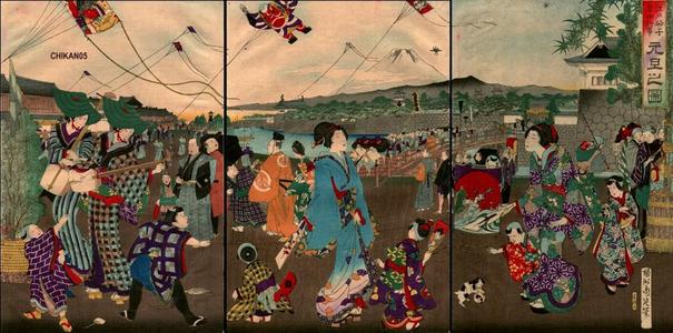 Toyohara Chikanobu: Edo - Japanese Art Open Database